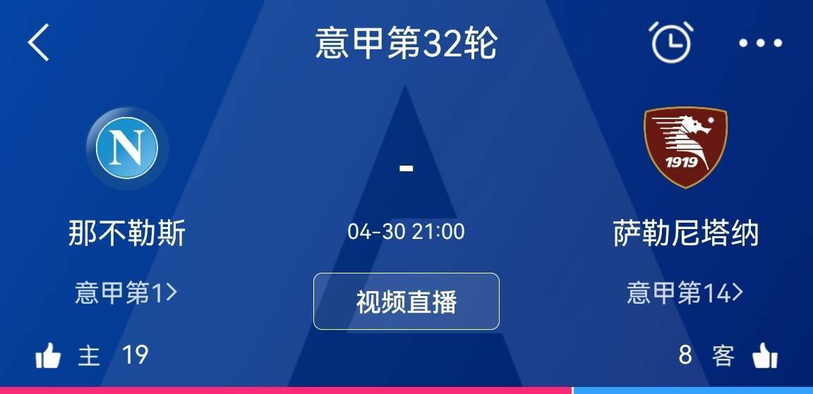 影片用年夜量趣味盎然的细节揭示了少年派与山君亦敌亦友、彼此制约的矛盾关系，而贯串此中的少年派所有的言行无不紧紧刻上宗教崇奉的符号，在这里，崇奉之于生命的弘大命题被一叶小船上的少年派和山君具象化，丰硕的意味意义成功地包裹在此中，任人解读，回味无限。